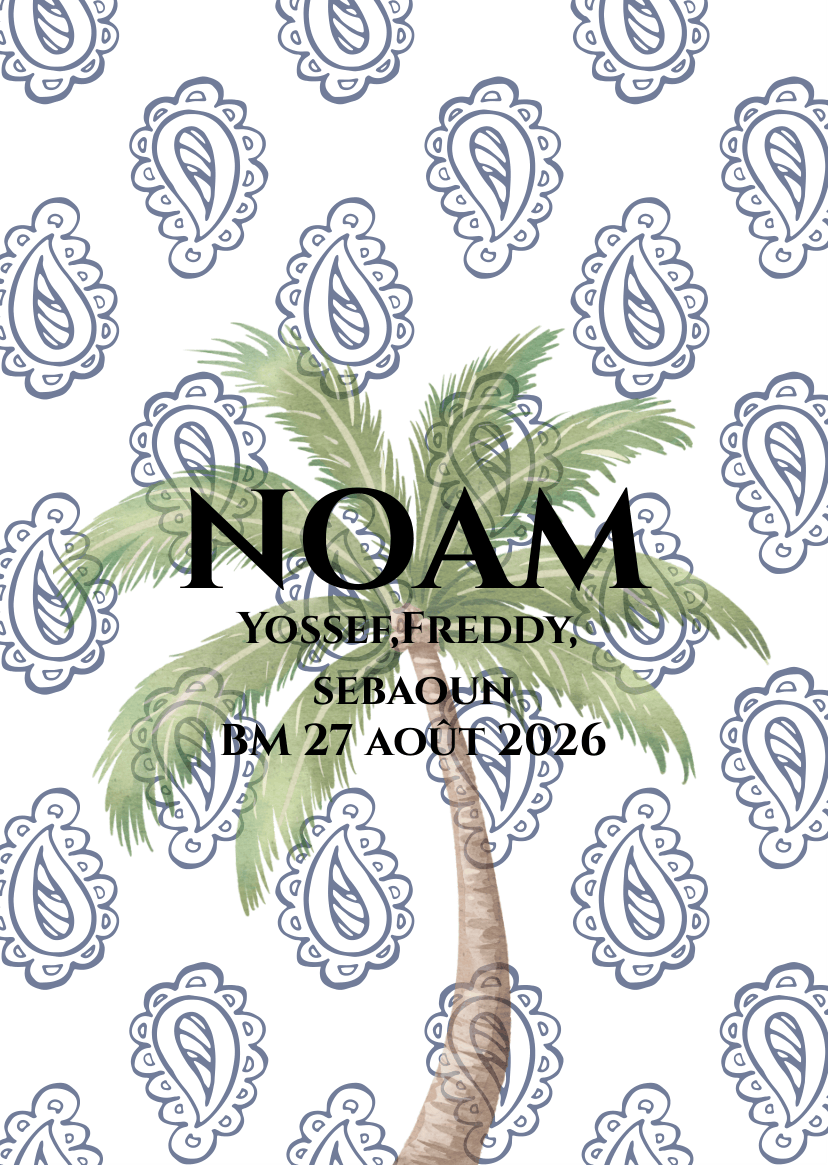 BM Noam Yossef Sebaoun - 27 aout 2026