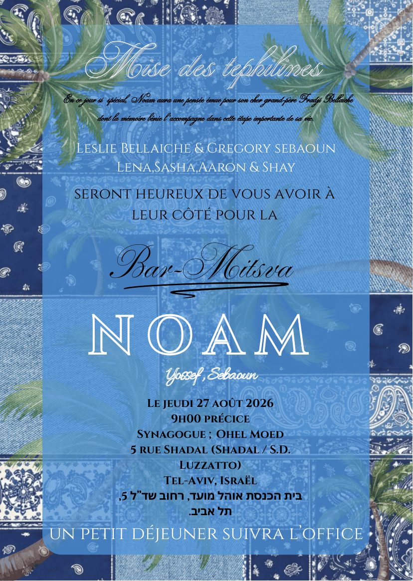 Invitation a la mise des tephilines de Noam Yossef Sebaoun